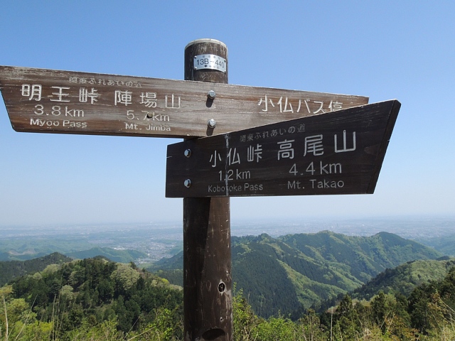 b0122448_20275237.jpg