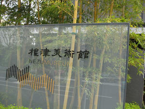 e0262651_21485151.jpg