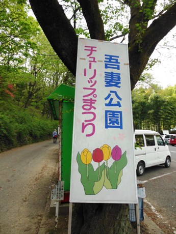 c0127460_22412189.jpg
