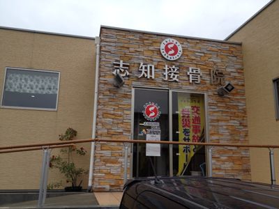 b0290173_146441.jpg