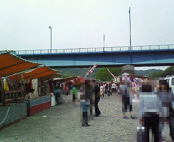c0014187_0541232.jpg