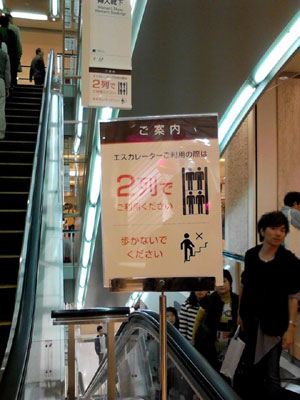 c0039487_21424776.jpg