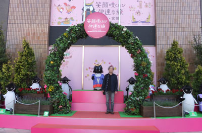 c0039487_214297.jpg