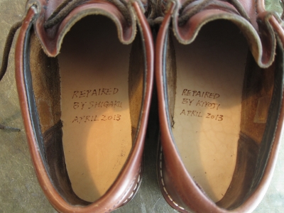 c0142491_1245291.jpg