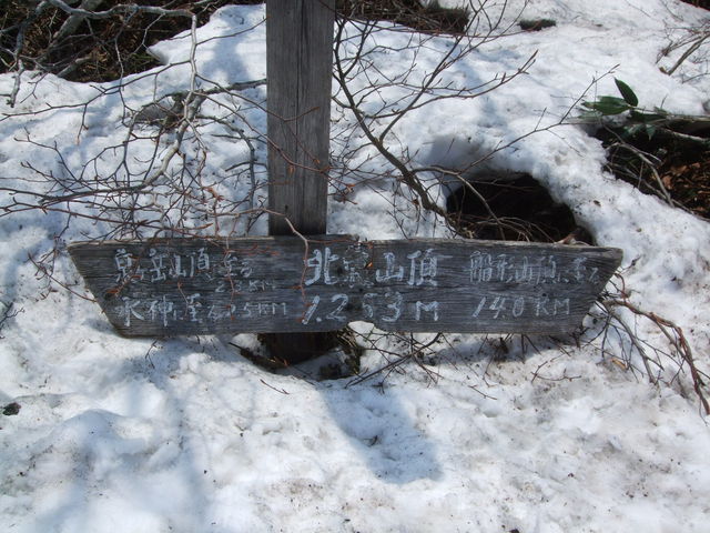 f0100593_141568.jpg