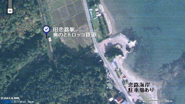e0304702_13522975.jpg