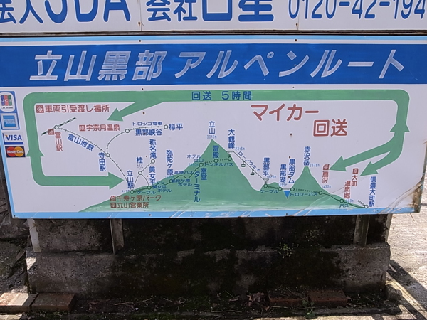 c0093205_1828277.jpg