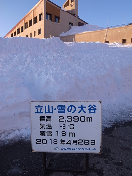 c0093205_18335342.jpg