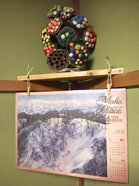 a0268708_21361792.jpg