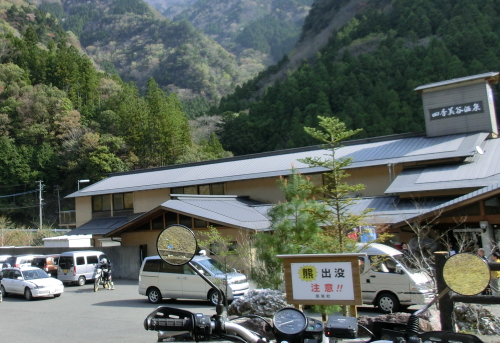 f0248120_23521371.jpg