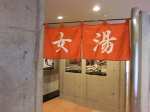 f0248120_23521860.jpg