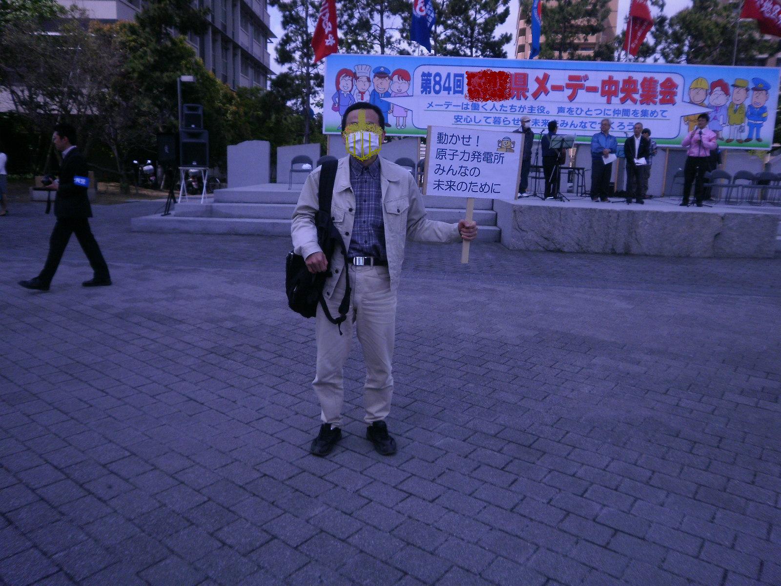 d0131522_19232523.jpg