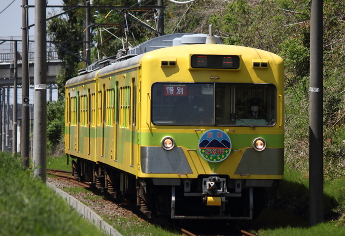 f0275726_1011439.jpg