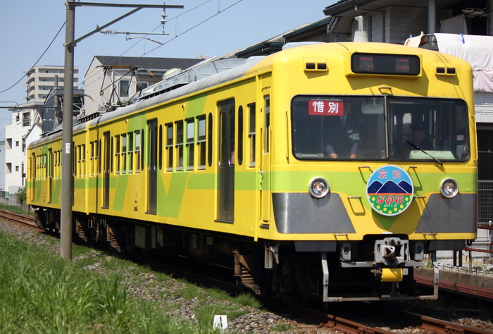 f0275726_1015840.jpg