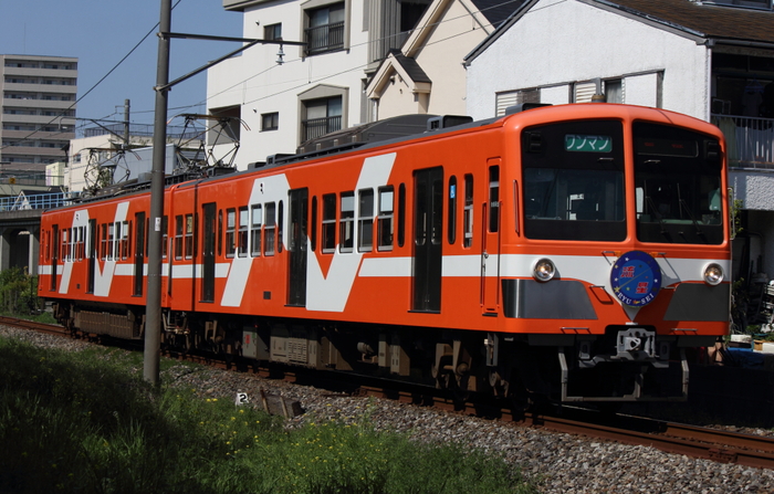 f0275726_10193843.jpg