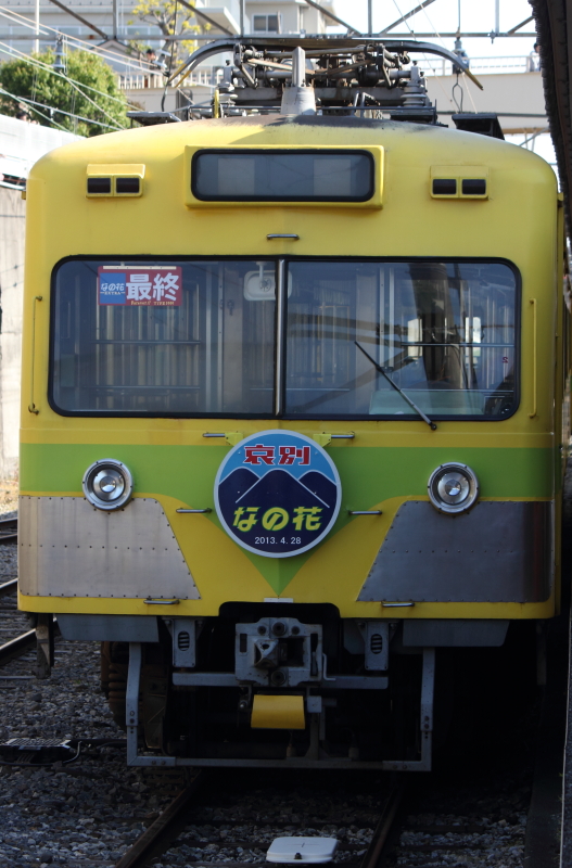 f0275726_14322675.jpg