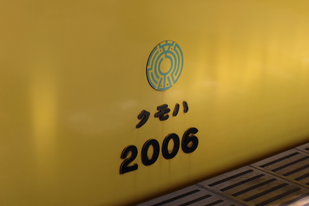 f0275726_1433321.jpg