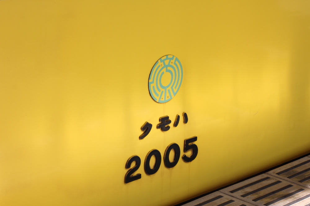 f0275726_14341027.jpg