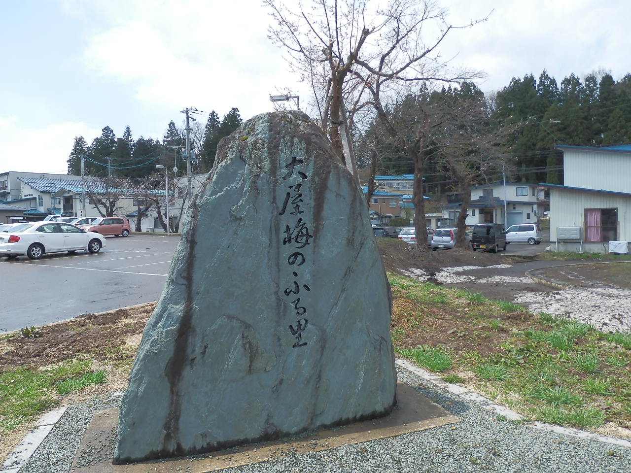 f0138227_16485340.jpg