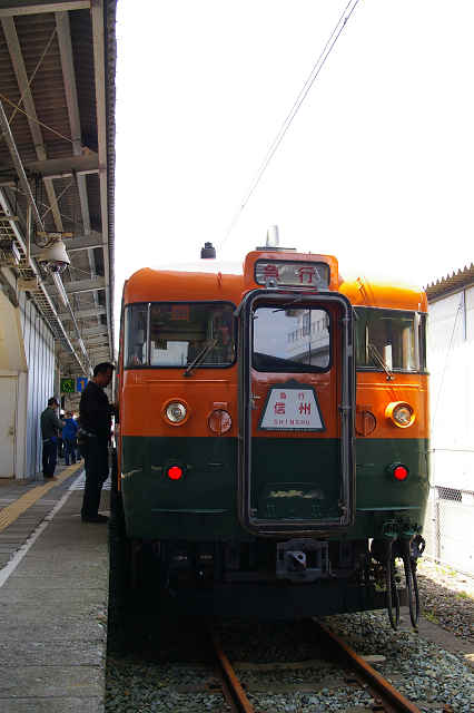 b0283432_22433759.jpg