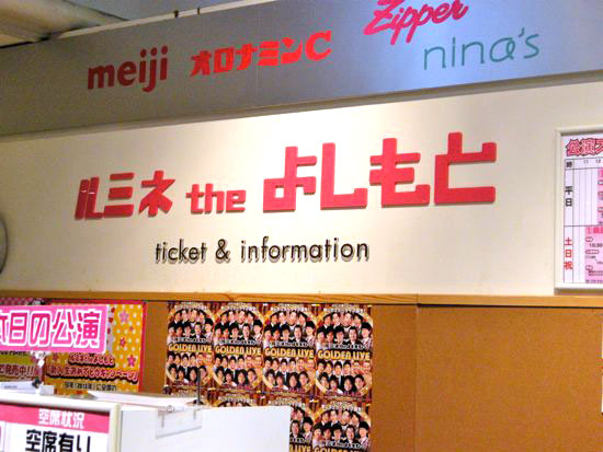 e0247832_185999.jpg