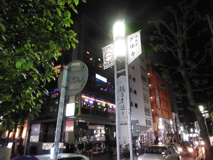 b0191633_04139.jpg