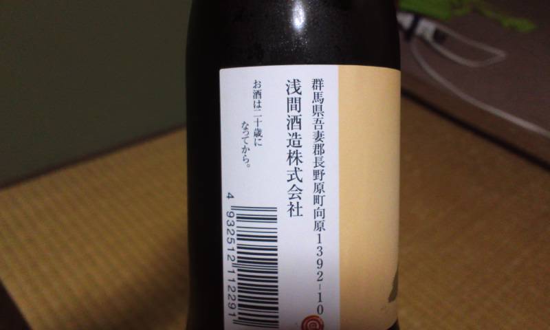 d0107938_1312173.jpg