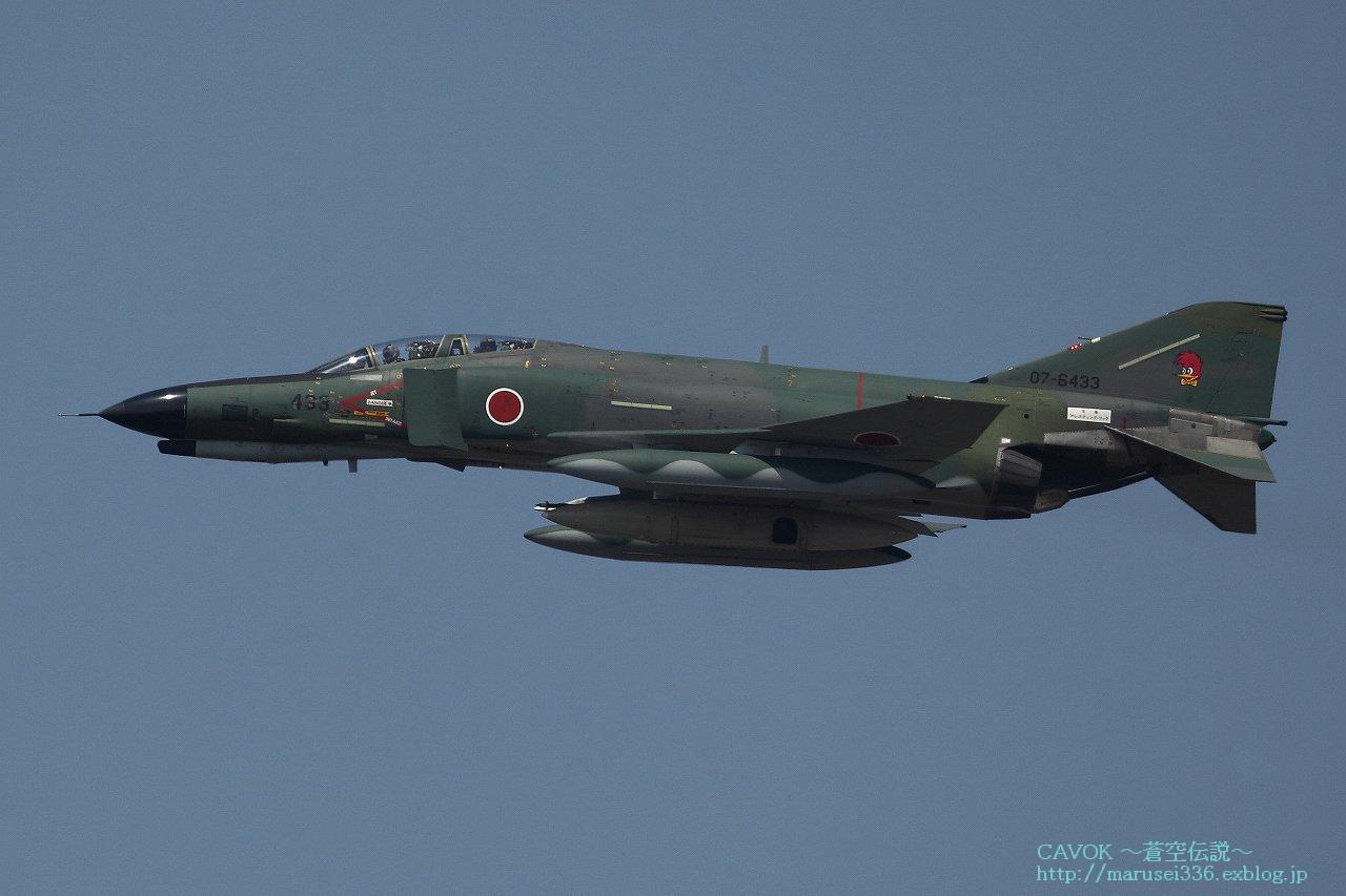 d0193838_01827.jpg