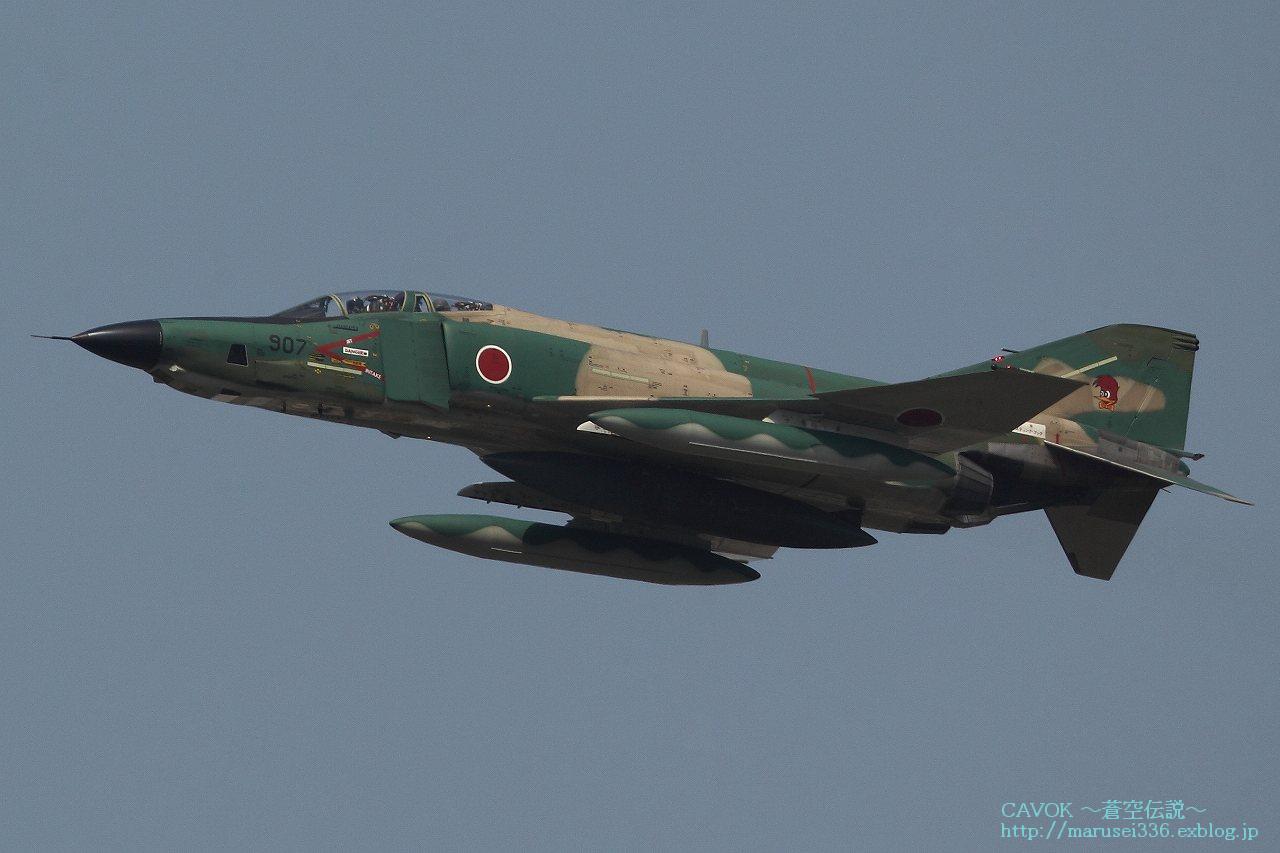 d0193838_032473.jpg