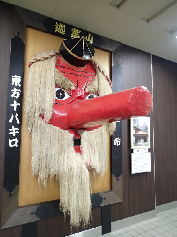 b0190242_12491729.jpg