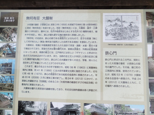 a0215163_20252750.jpg
