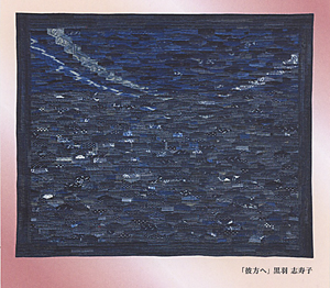 d0097364_993340.jpg