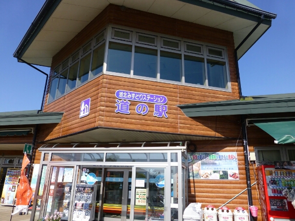 d0282264_1710577.jpg