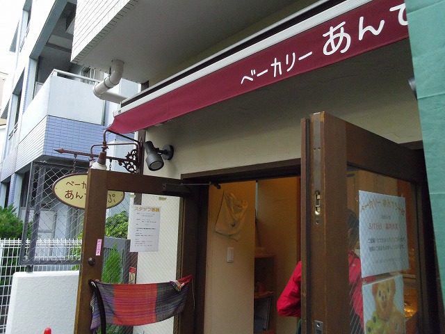 e0078069_23195197.jpg