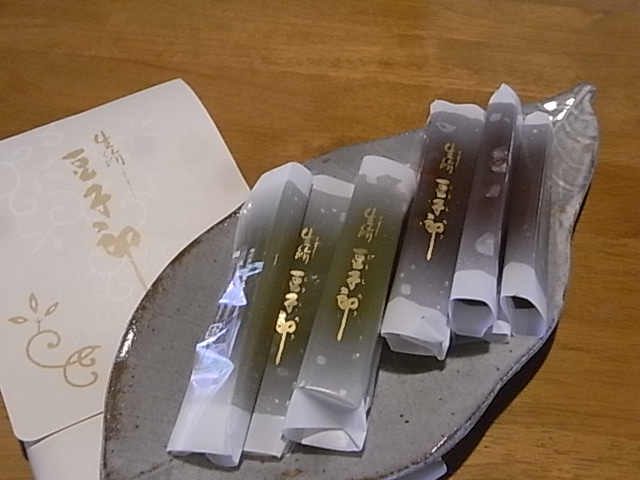 a0146070_6535032.jpg