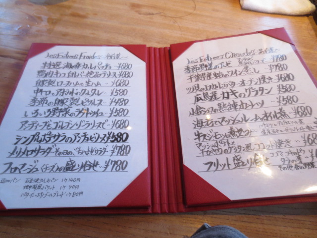 e0212073_1131911.jpg