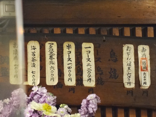 e0130381_9591564.jpg