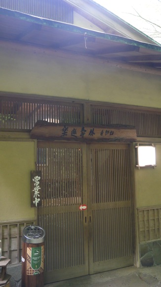 a0278382_10133039.jpg