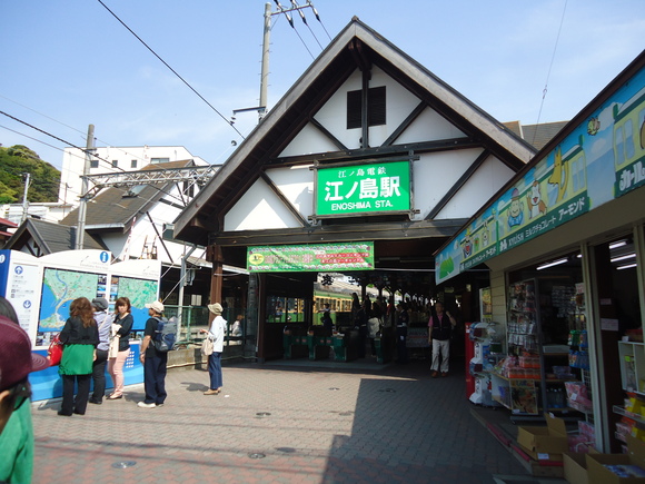 f0170885_1824392.jpg