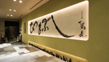 e0194987_1827212.jpg