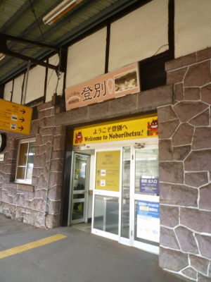 e0194987_20465157.jpg