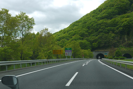 f0222692_20215954.jpg
