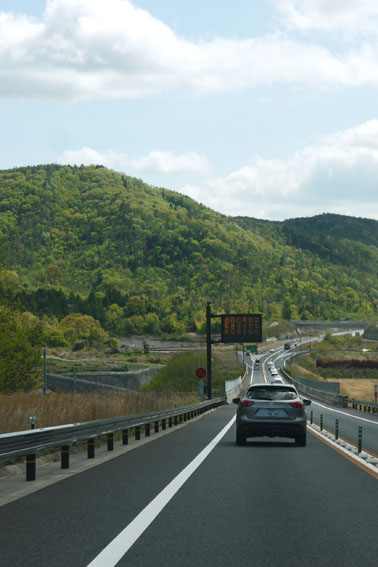 f0222692_2023950.jpg