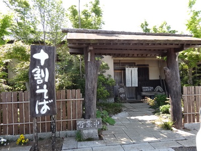 d0257298_1115847.jpg