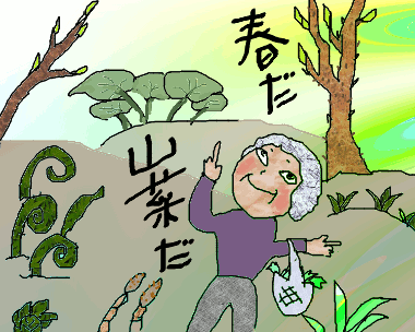 f0161708_22232015.gif