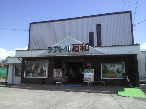 e0033013_14444557.jpg