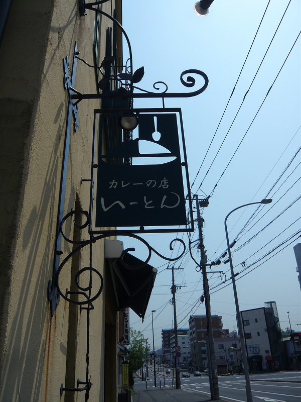 c0243321_0513154.jpg