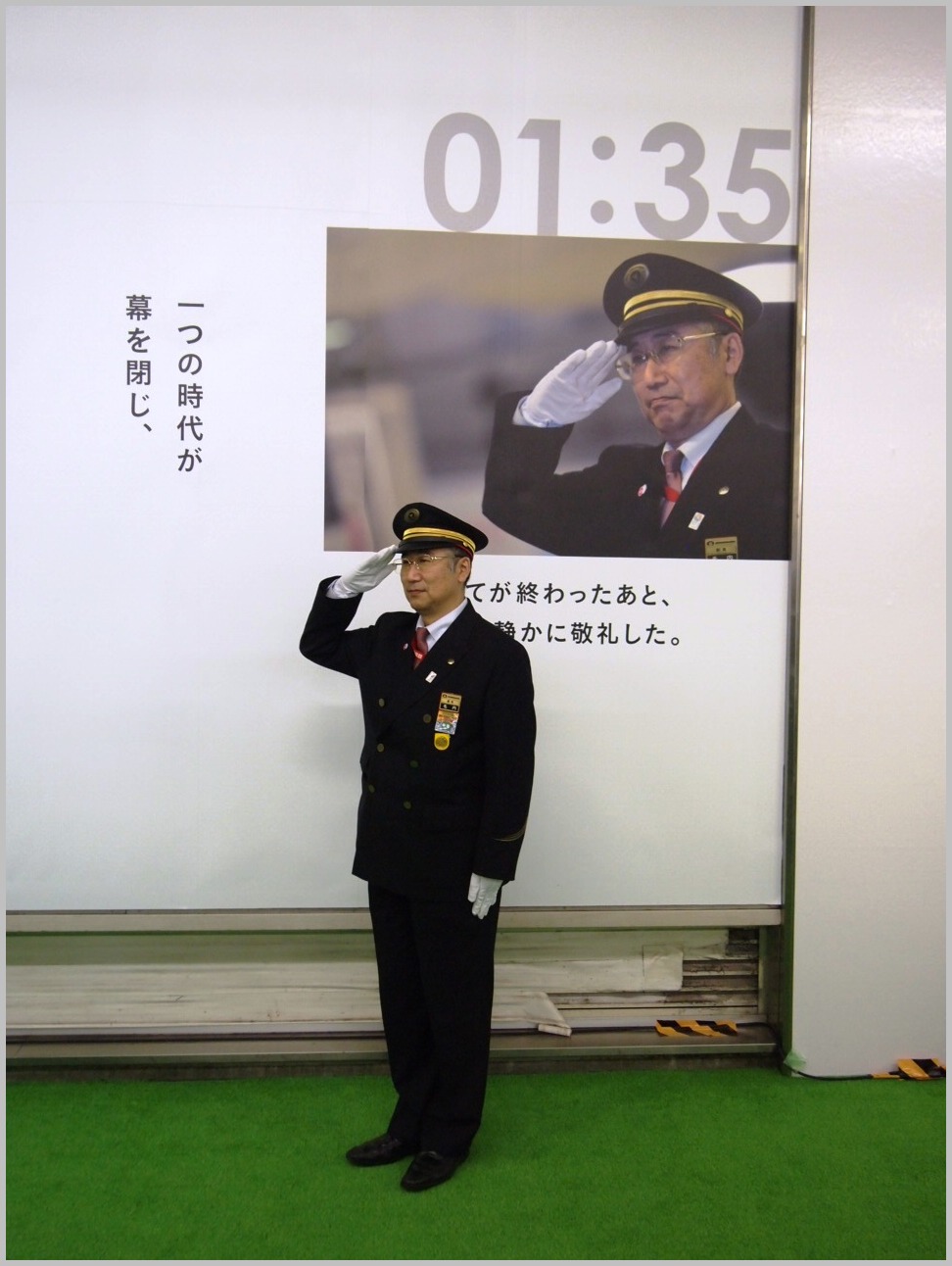 c0186738_22222895.jpg