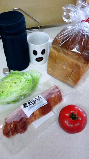 b0019140_17293327.jpg