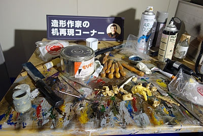 e0080345_1802688.jpg